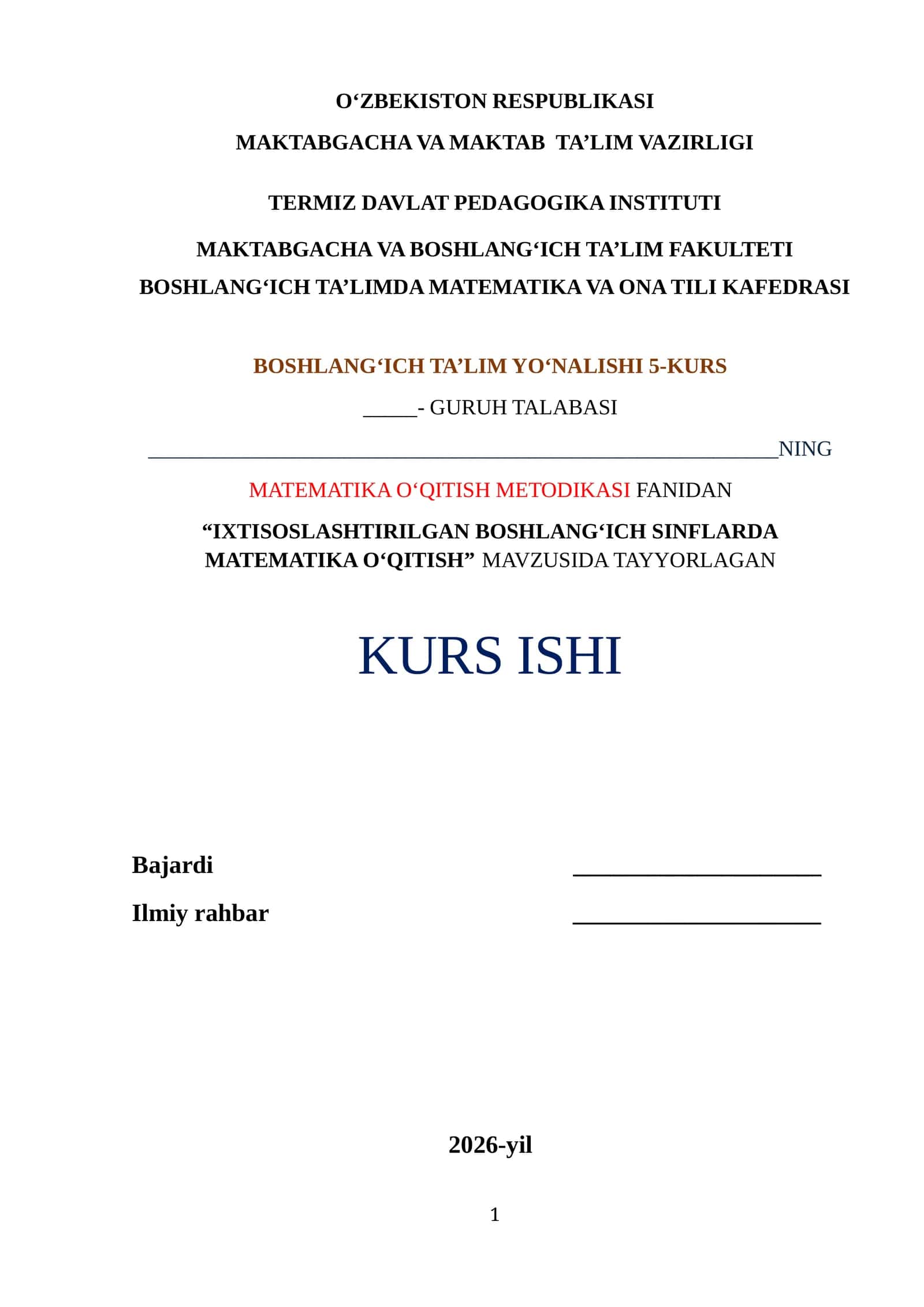 IXTISOSLASHTIRILGAN BOSHLANG'ICH SINFLARDA MATEMATIKA O'QITISH 1