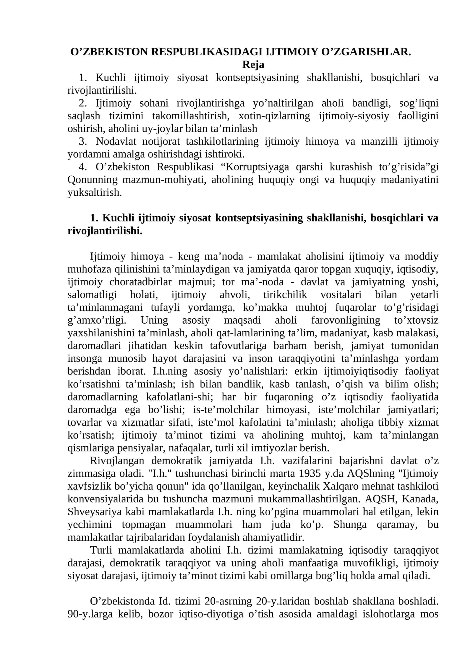 Kuchli ijtimoiy siyosat kontseptsiyasining shakllanishi, bosqichlari va rivojlantirilishi 1