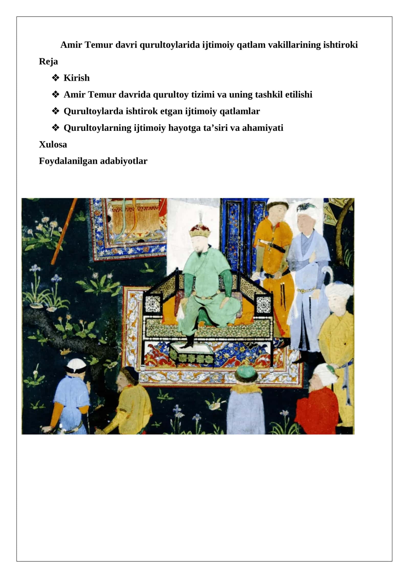 Amir Temur davri qurultoylarida ijtimoiy qatlam vakillarining ishtiroki 1