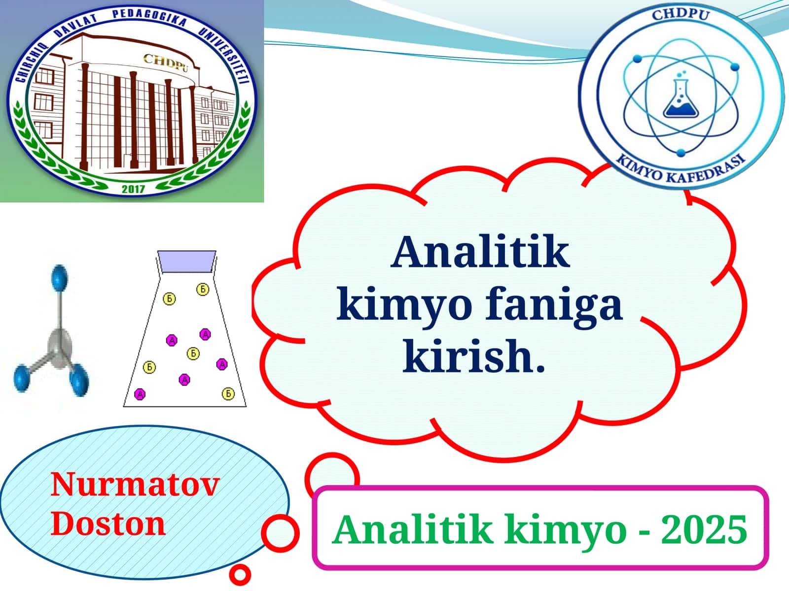 Аnаlitikkimyo - 2025 1