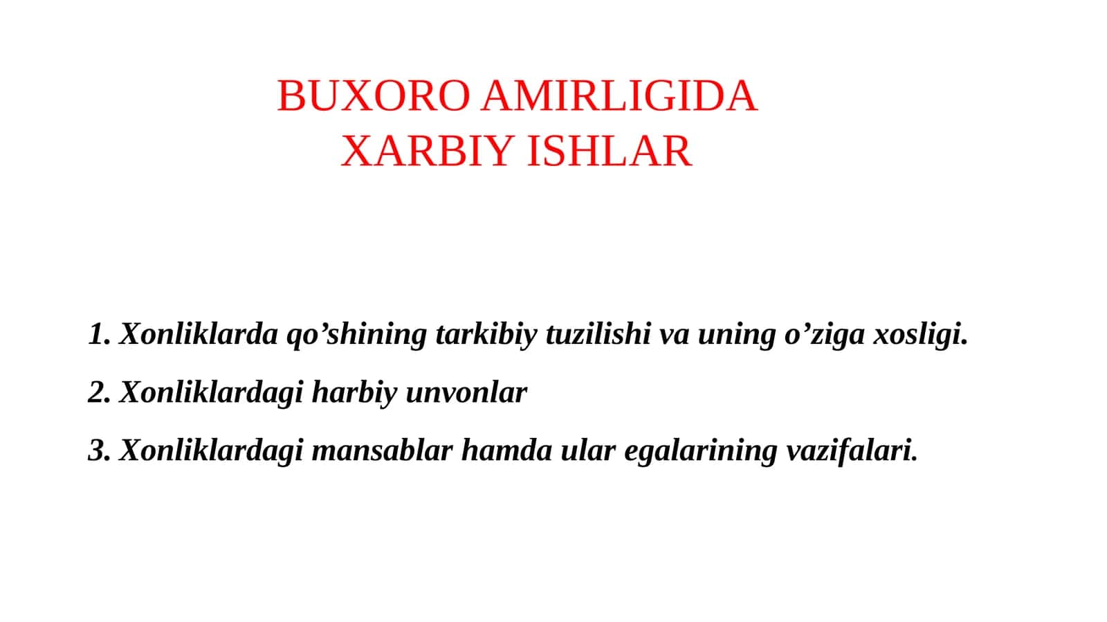 Xarbiy ishlar 1