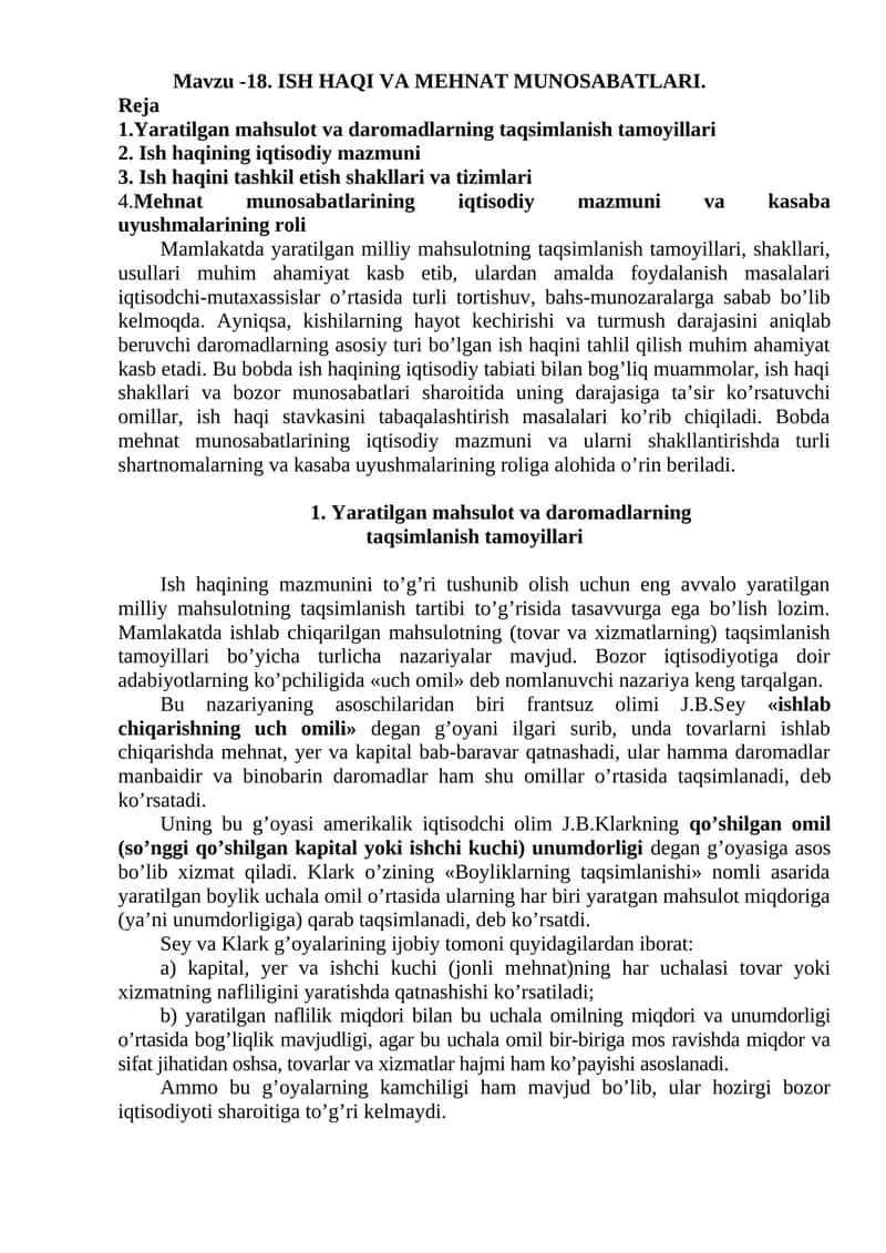 Yaratilgan mahsulot va daromadlarning taqsimlanish tamoyillari 1