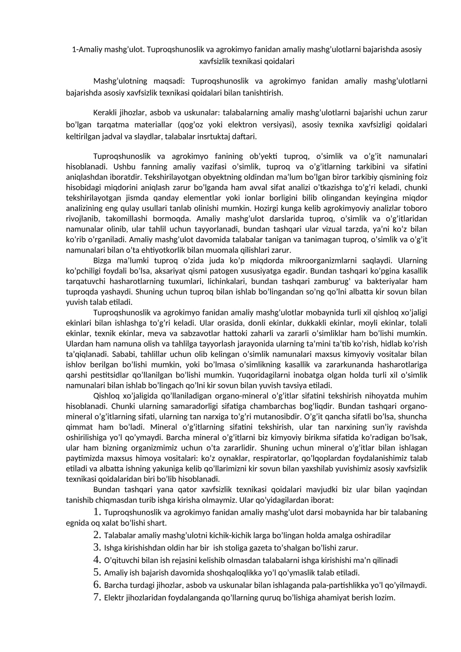 Tuproqshunoslik va agrokimyo fanidan amaliy mashg’ulotlarni bajarishda asosiy xavfsizlik texnikasi qoidalari 1
