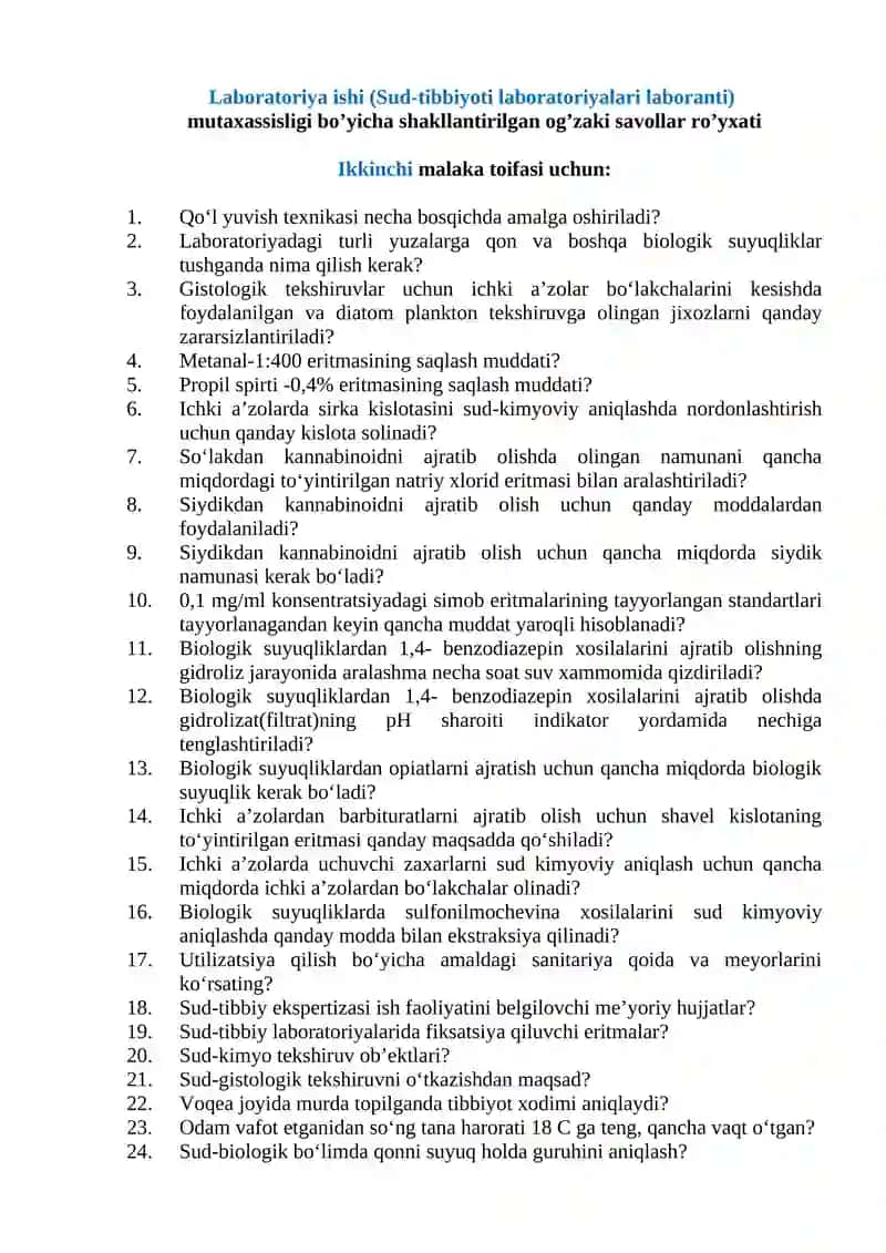 Laboratoriya ishi (Sud-tibbiyoti laboratoriyalari laboranti)