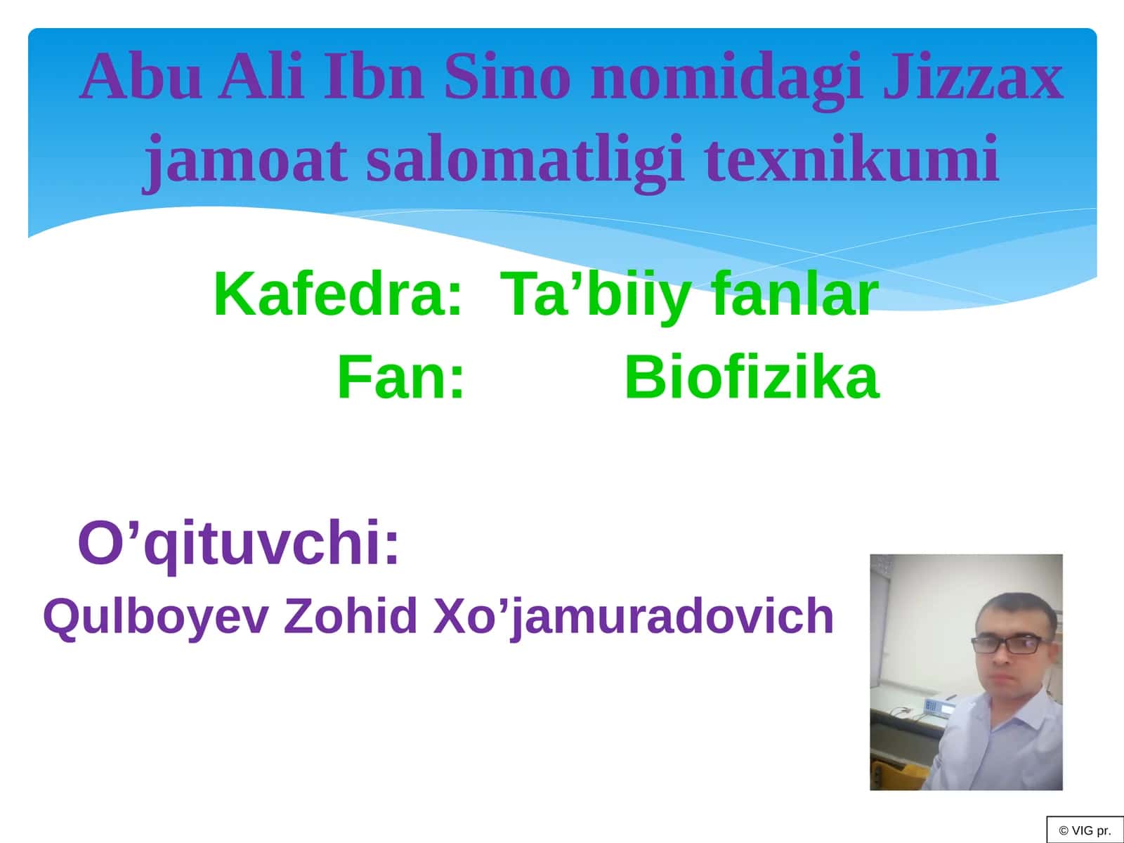KIRISH. FIZIK PARAMETRLARNI O‘LCHASHDA YO‘L QO‘YILADIGAN XATOLIKLARNI HISOBLASH NAZARIYASI. FIZIK KATTALIKLARNING BIRLIKLARI 1