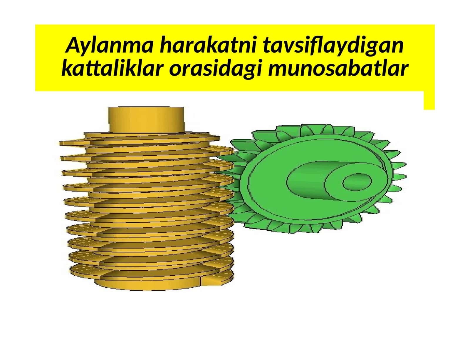 Aylanma harakatni tavsiflaydigan kattaliklar orasidagi munosabatlar 1