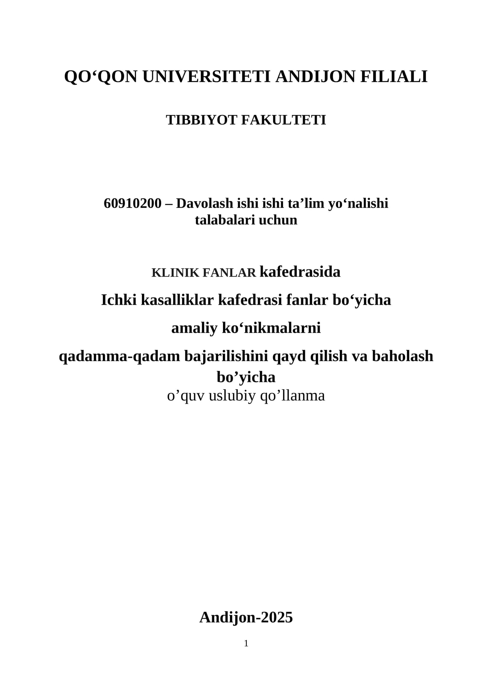 Ichki kasalliklar kafedrasi fanlar bo‘yicha amaliy ko‘nikmalarni 1