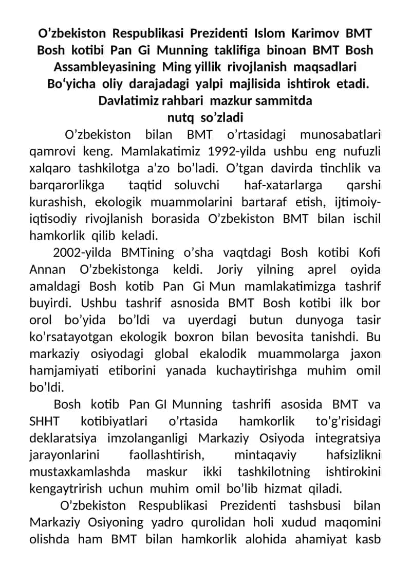 BMT Bosh Assambleyasining Ming yillik rivojlanish maqsadlari 1
