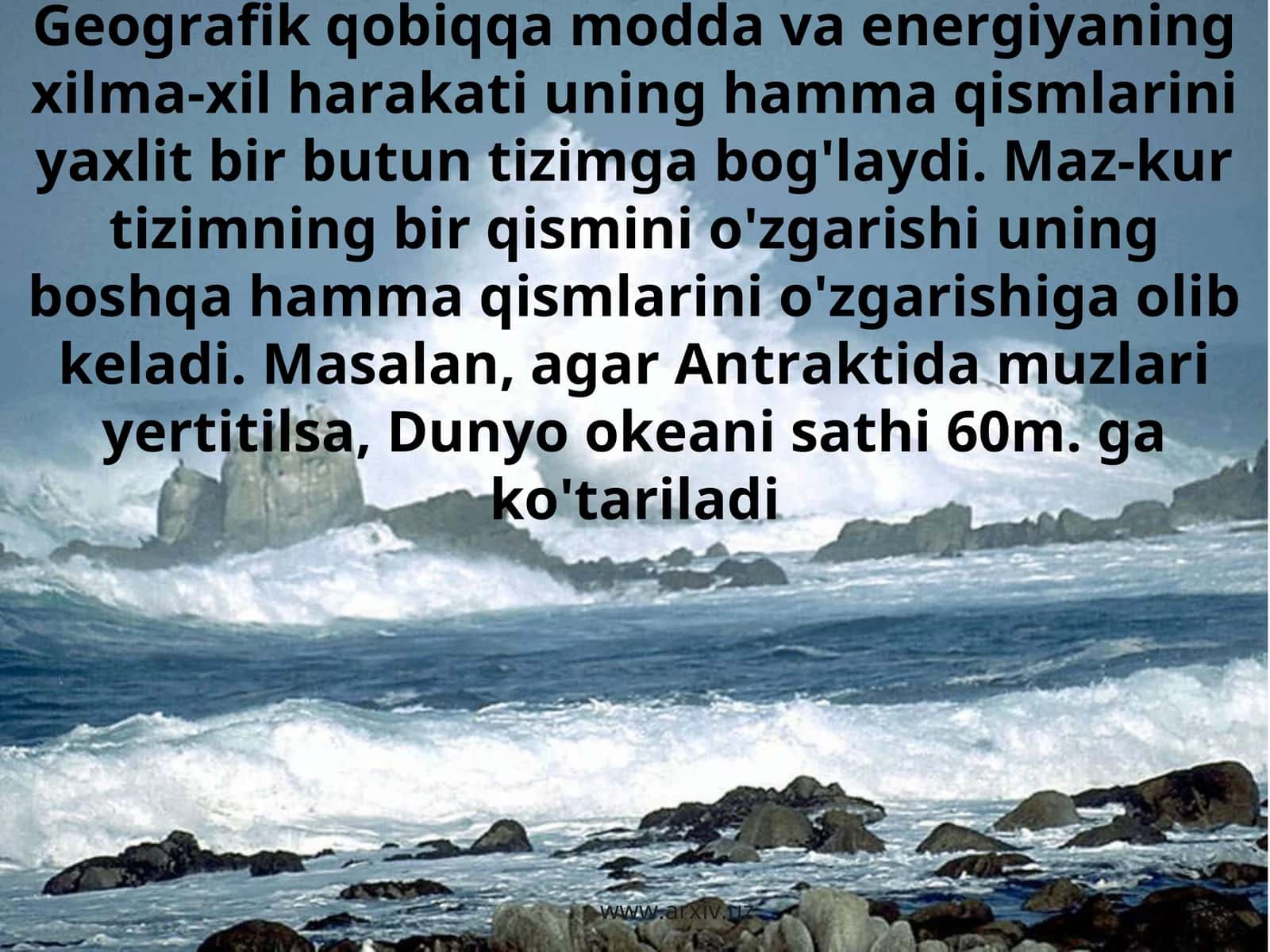 Geografik qobiqning yaxlitligi va bir butimligi 1