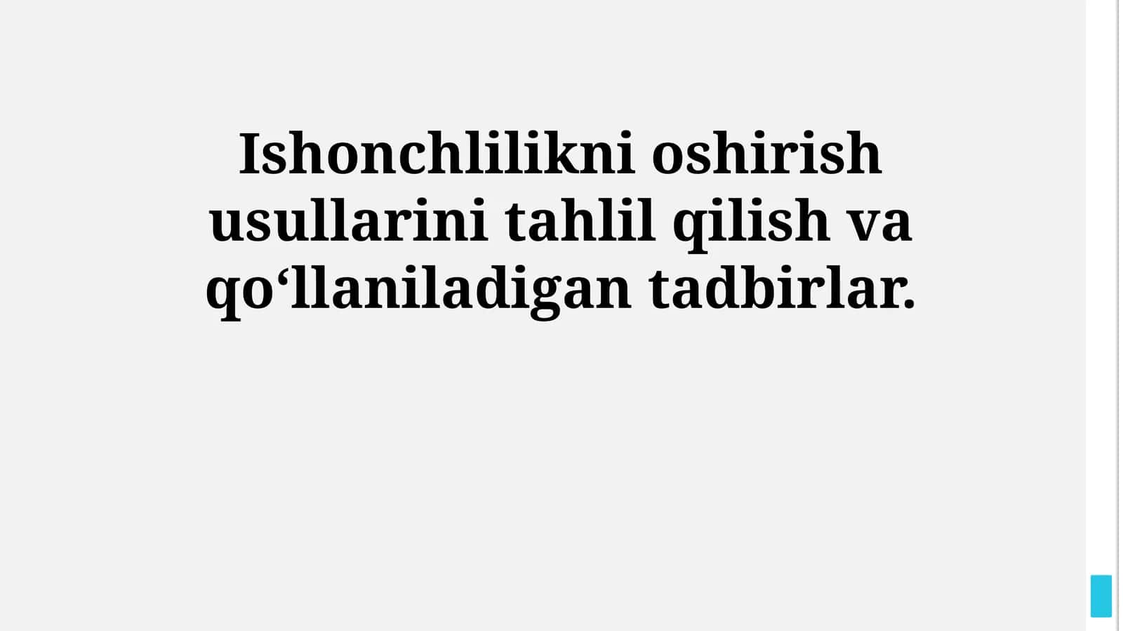 Ishonchlilikni oshirish usullarini tahlil qilish va qo‘llaniladigan tadbirlar 1