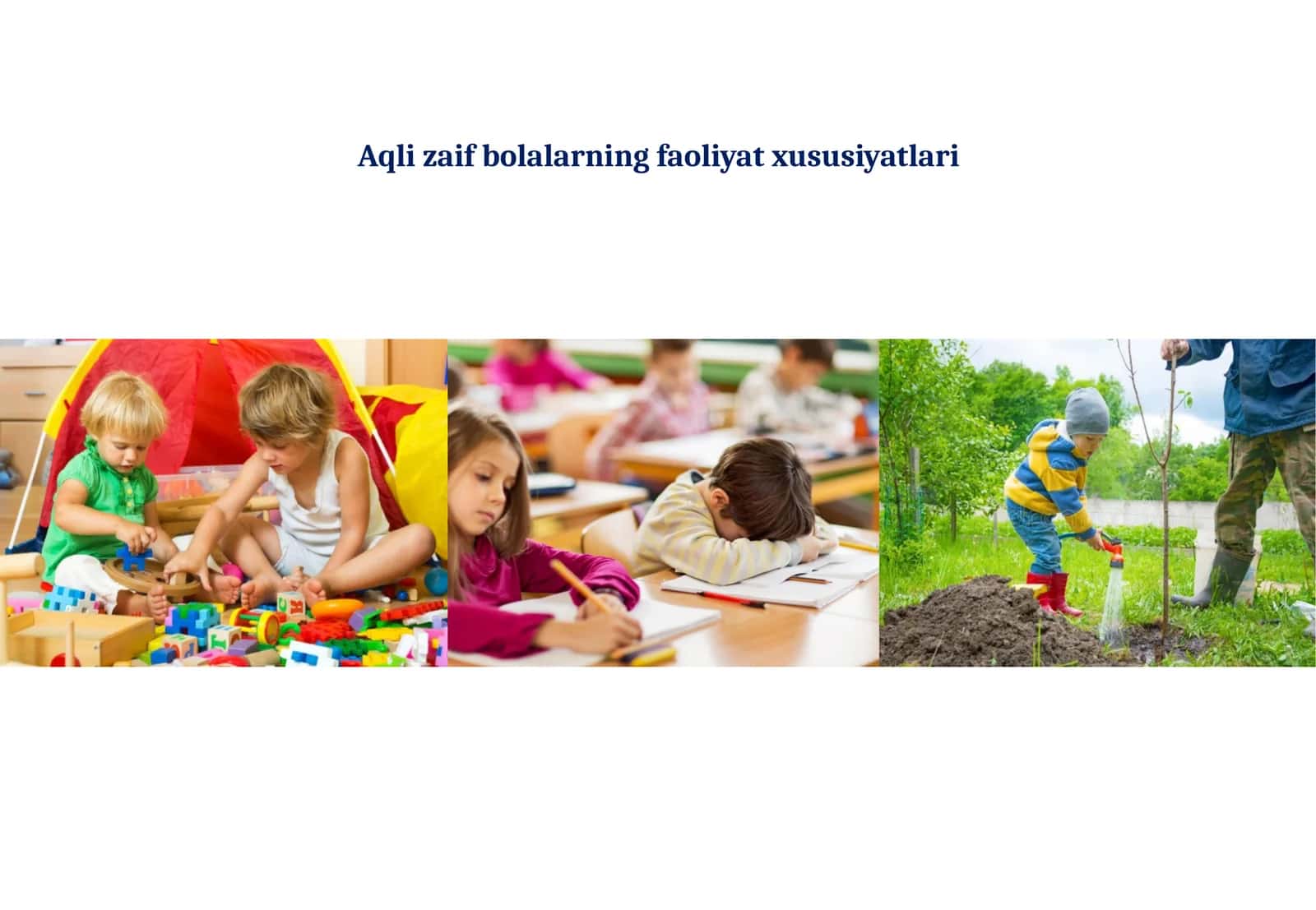 Aqli zaif bolalarning faoliyat xususiyatlari 1