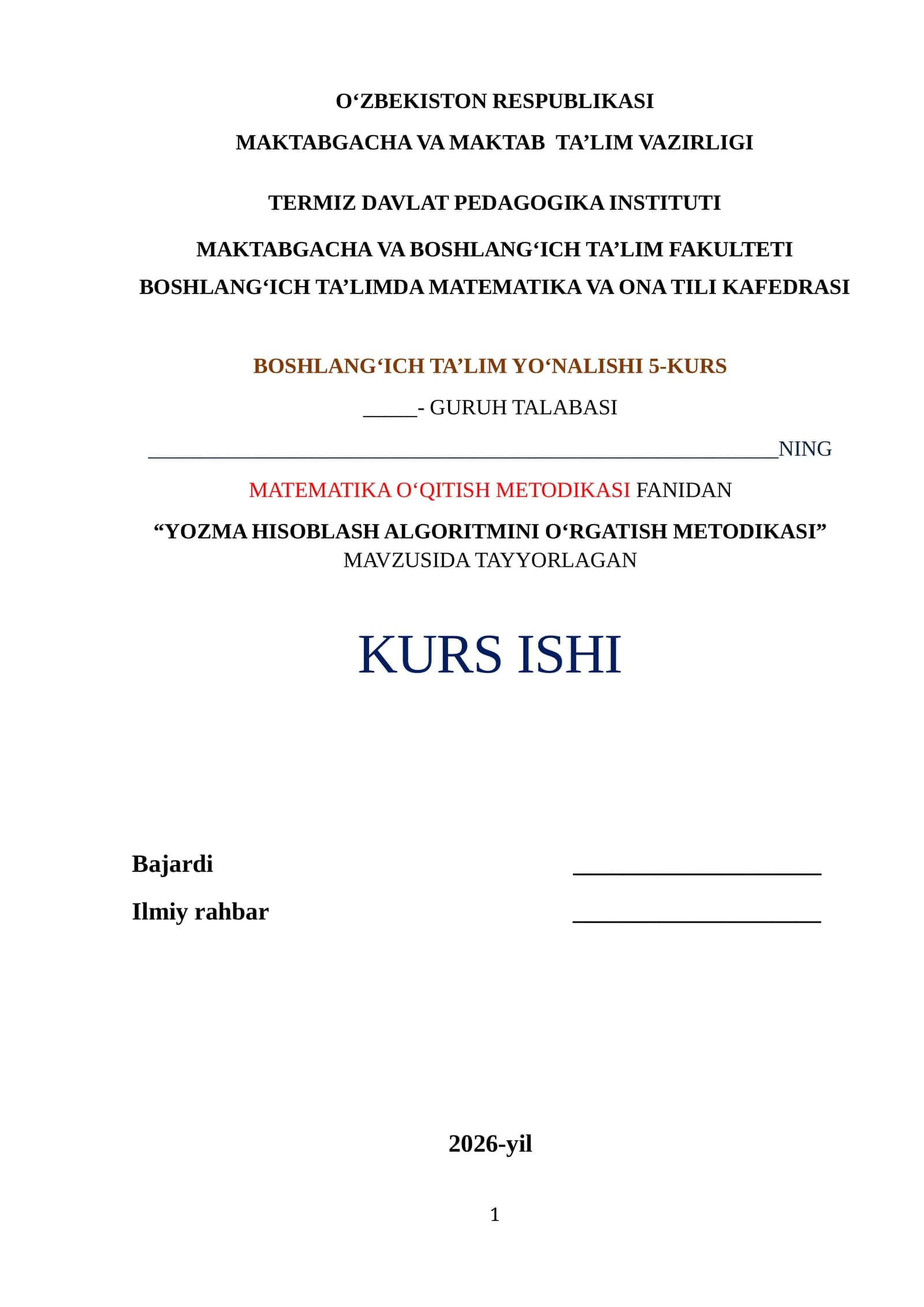 Yozma hisoblash algoritmiga oid kurs ishi 1