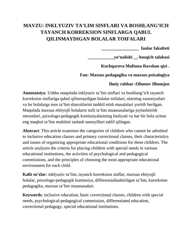 INKLYUZIV TA’LIM SINFLARI VA BOSHLANG’ICH TAYANCH KORREKSION SINFLARGA QABUL QILINMAYDIGAN BOLALAR TOIFALARI 1
