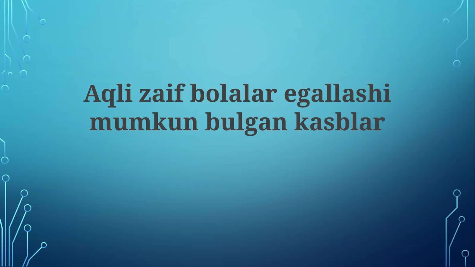Muloqot va ijtimoiy ko'nikmalar treningi 1
