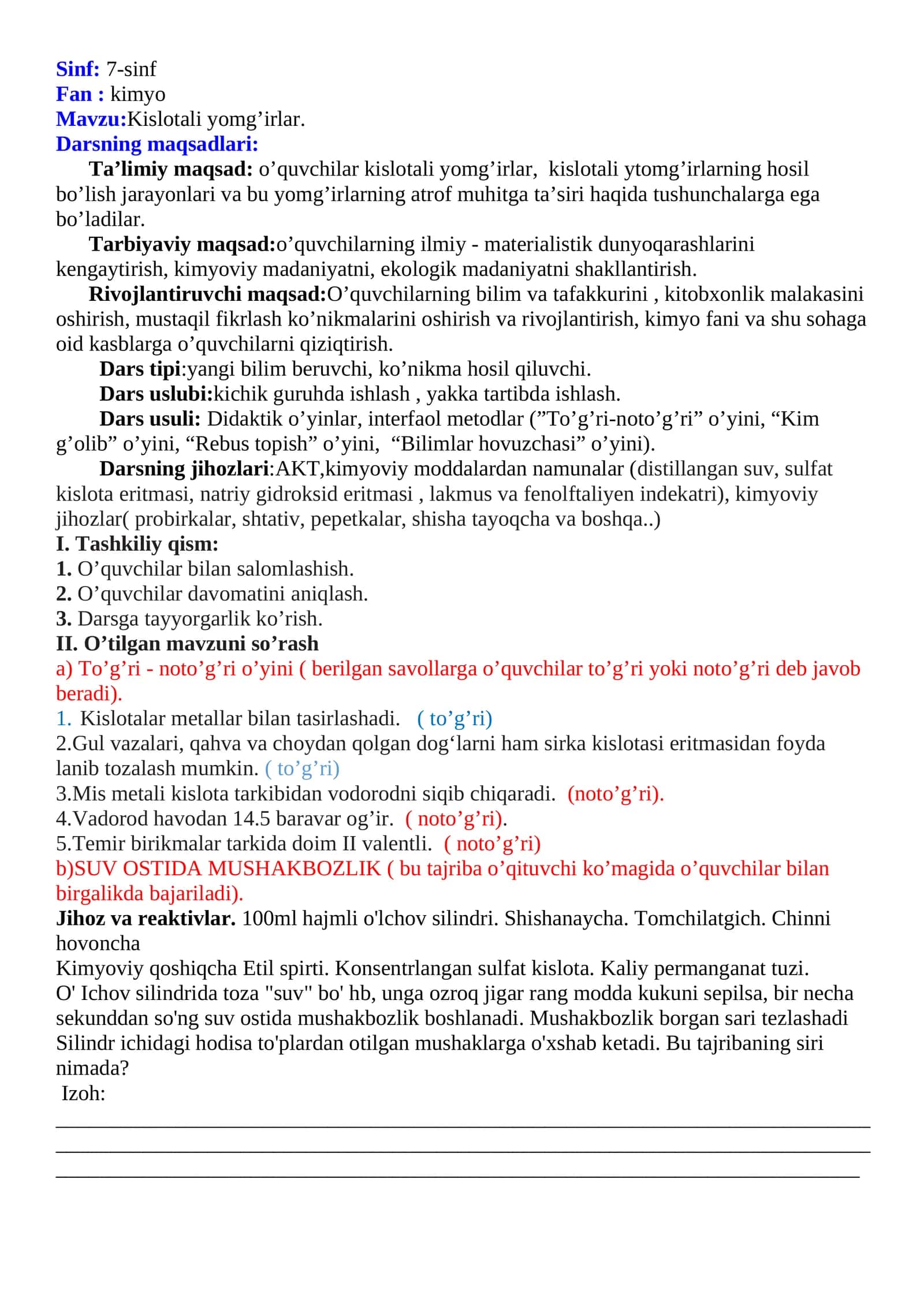 7-sinf Kimyo fanidan Kislotali yomg'irlar mavzusida ochiq dars ishlanma 1