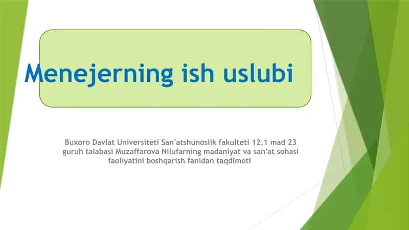 Menejerlik 1