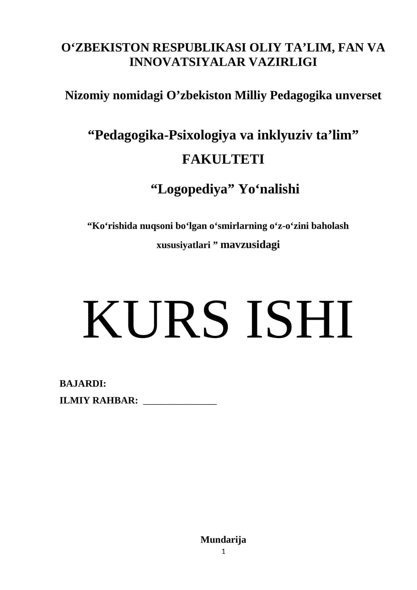 Ko‘rishida nuqsoni bo‘lgan o‘smirlarning o‘z-o‘zini baholash xususiyatlari 1
