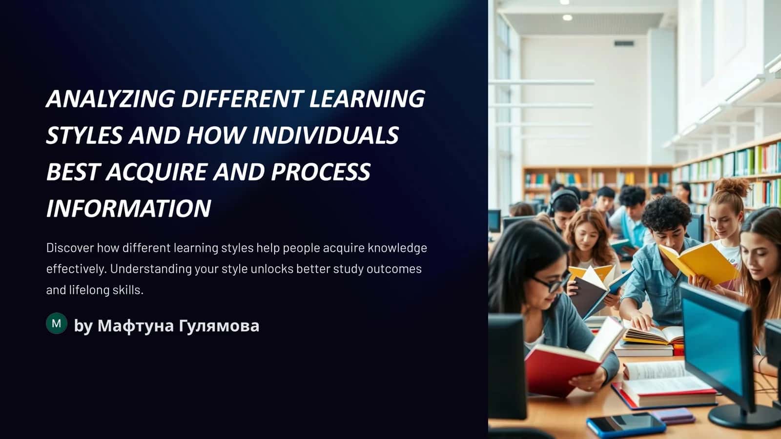 What are Learning Styles? Exploring the VARK Model 1