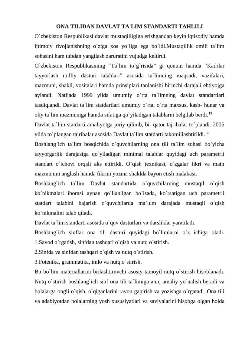 ONA TILIDAN DAVLAT TA'LIM STANDARTI TAHLILI 1