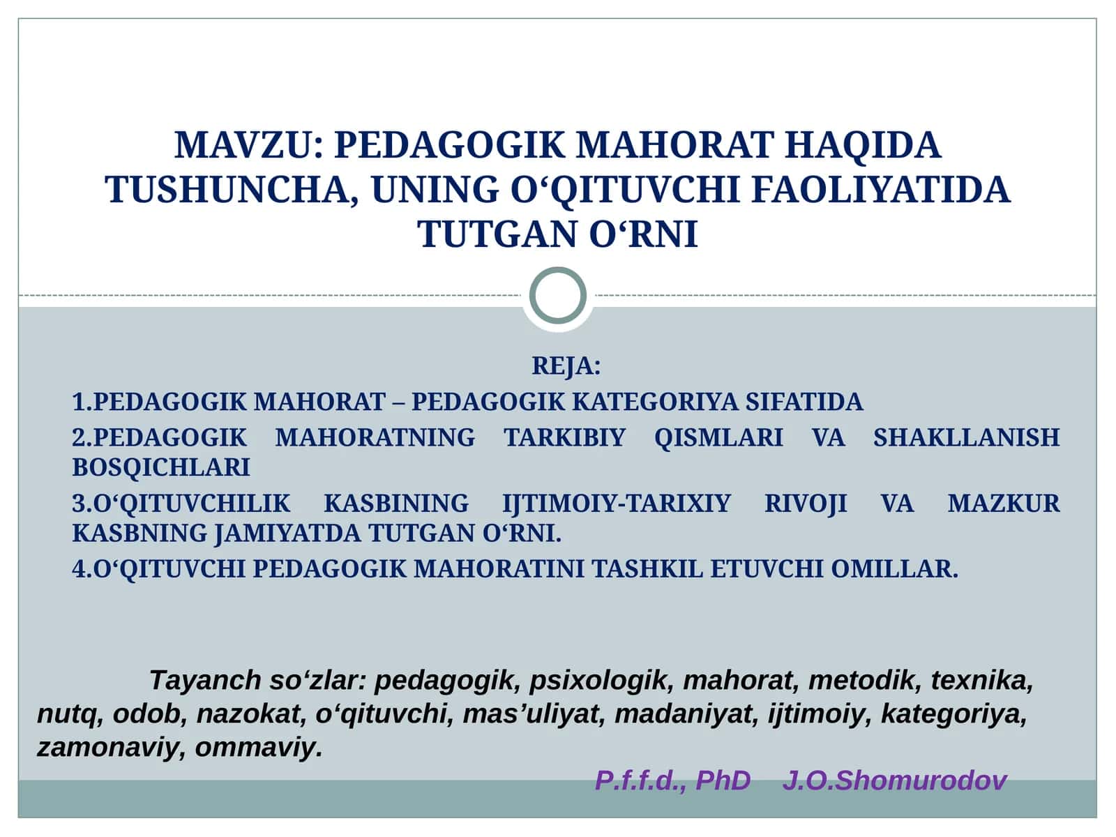 PEDAGOGIK MAHORAT – PEDAGOGIK KATEGORIYA SIFATIDA 1