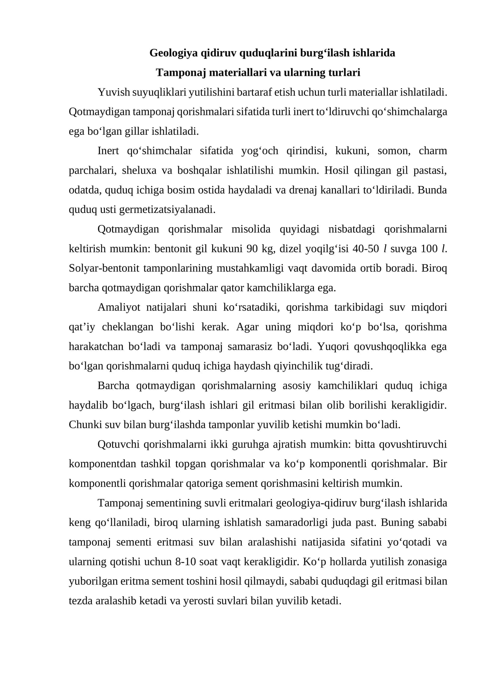 Geologiya qidiruv quduqlarini burg‘ilash ishlarida 1