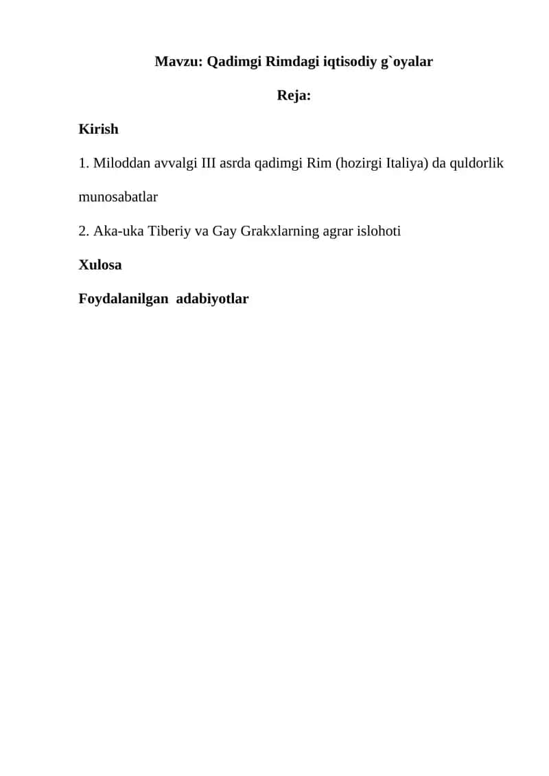 Qadimgi Rimdagi iqtisodiy g`oyalar 1