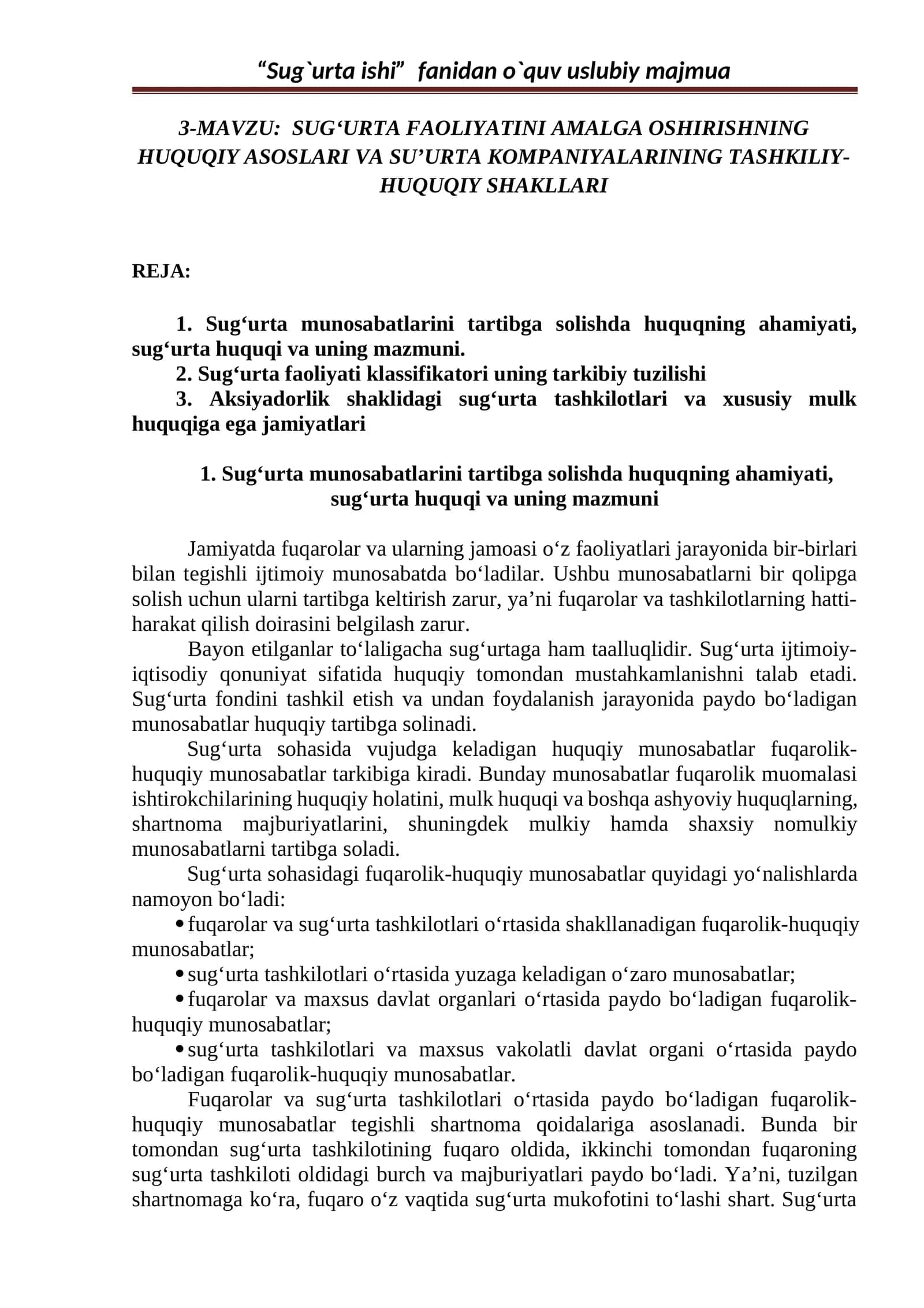 Sug‘urta ishi fanidan o‘quv uslubiy majmua 1