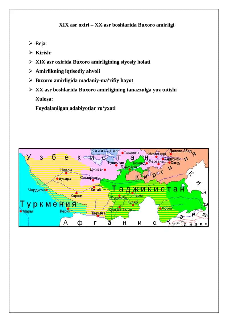 XIX asr oxiri – XX asr boshlarida Buxoro amirligi 1