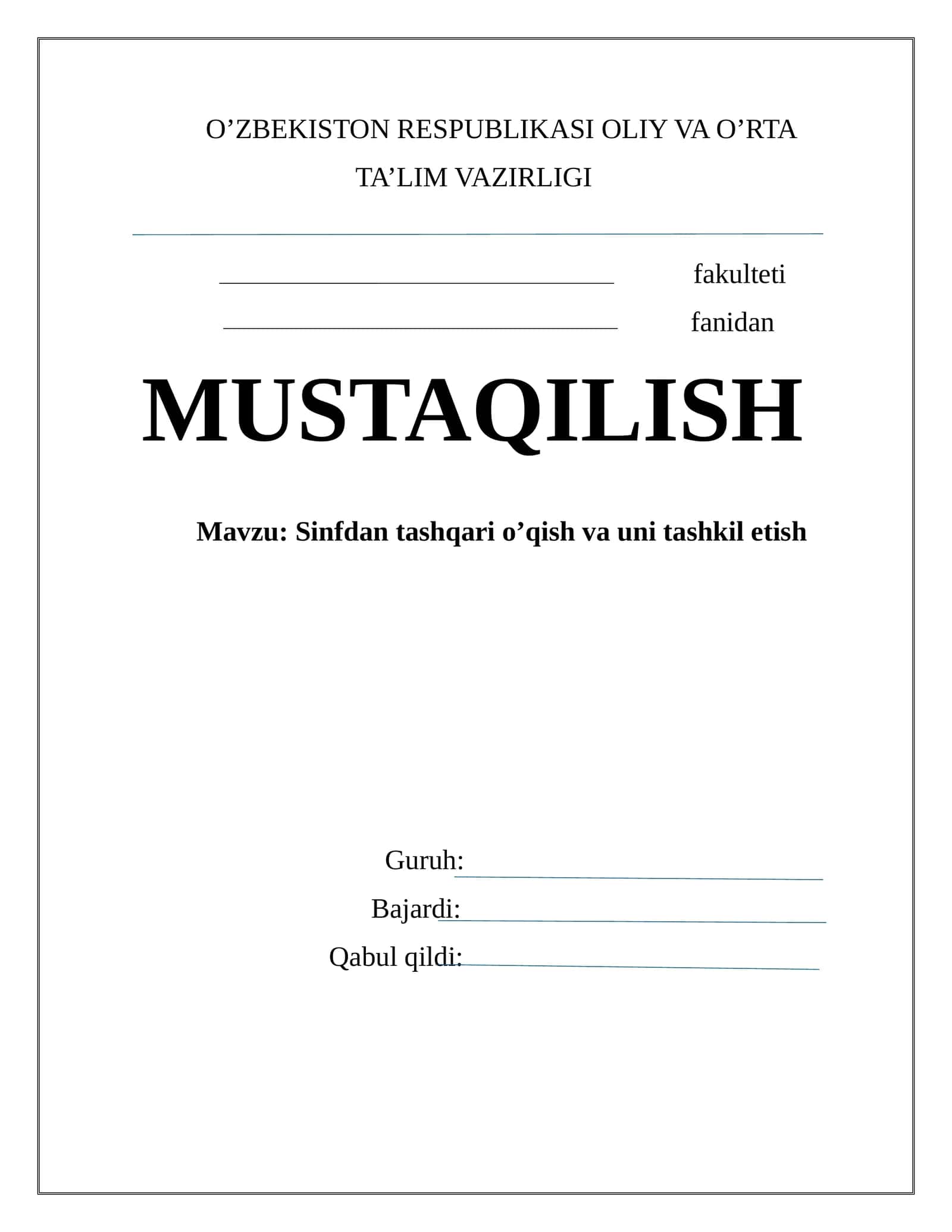 Sinfdan tashqari o’qish va uni tashkil etish 1