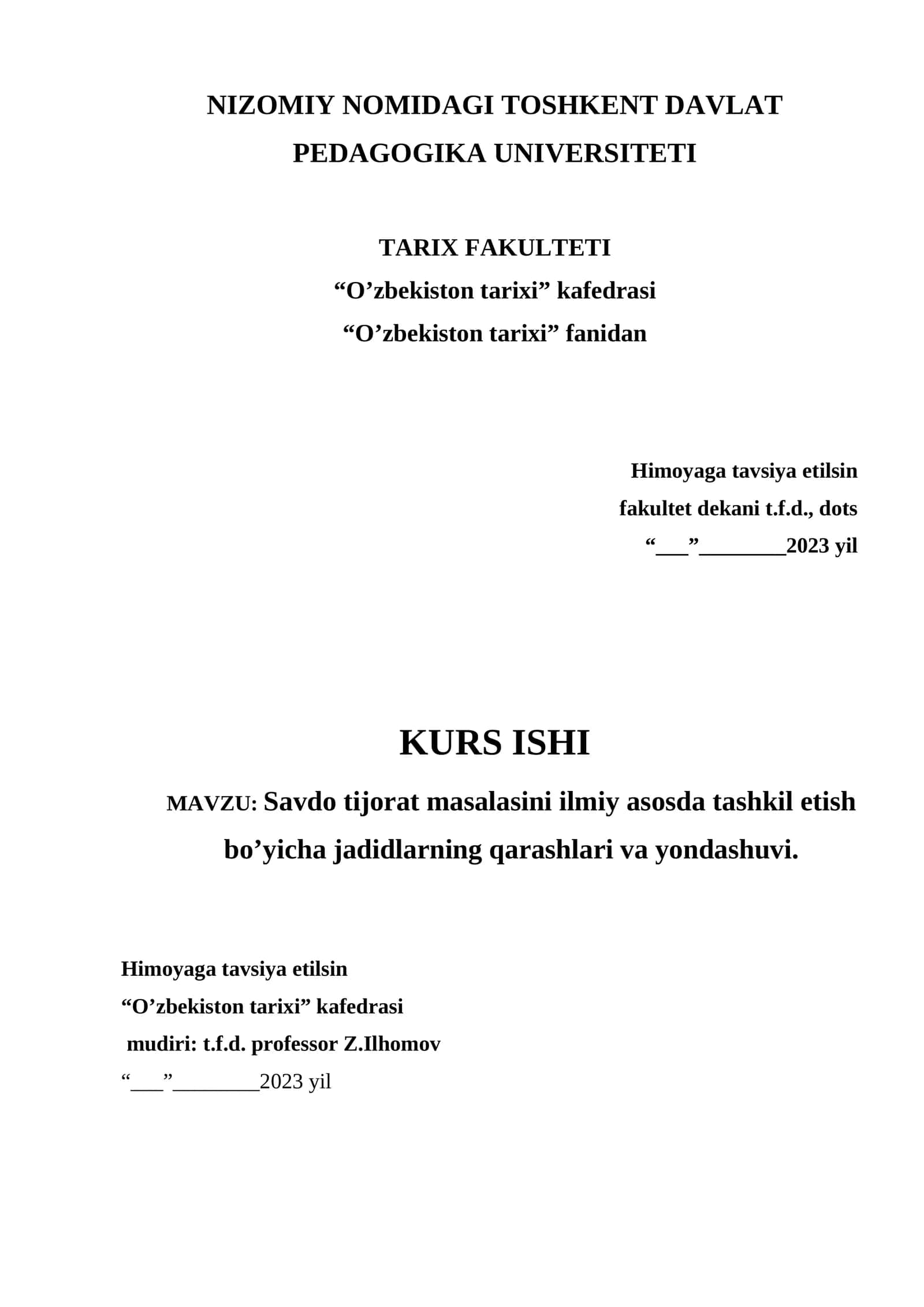 Savdo tijorat masalasini ilmiy asosda tashkil etish bo’yicha jadidlarning qarashlari va yondashuvi 1