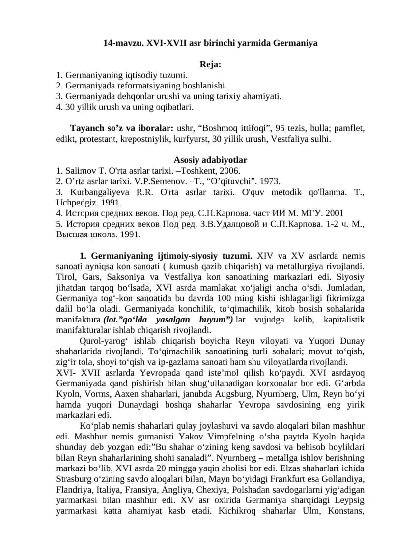 XVI-XVII asr Germaniyasi 1
