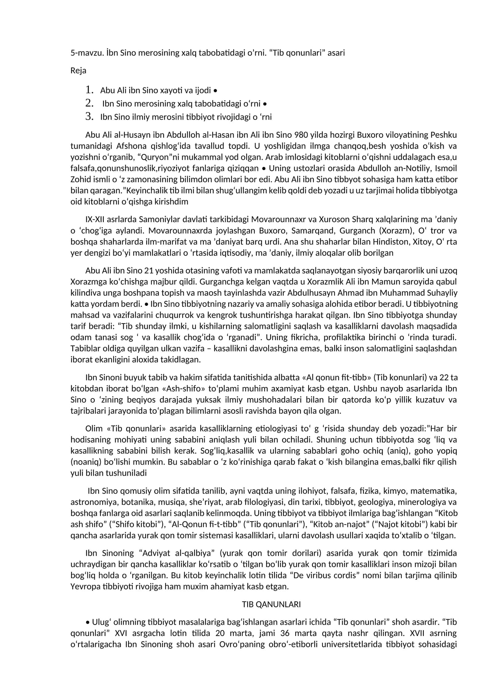 İbn Sino merosining xalq tabobatidagi o’rni. “Tib qonunlari” asari 1