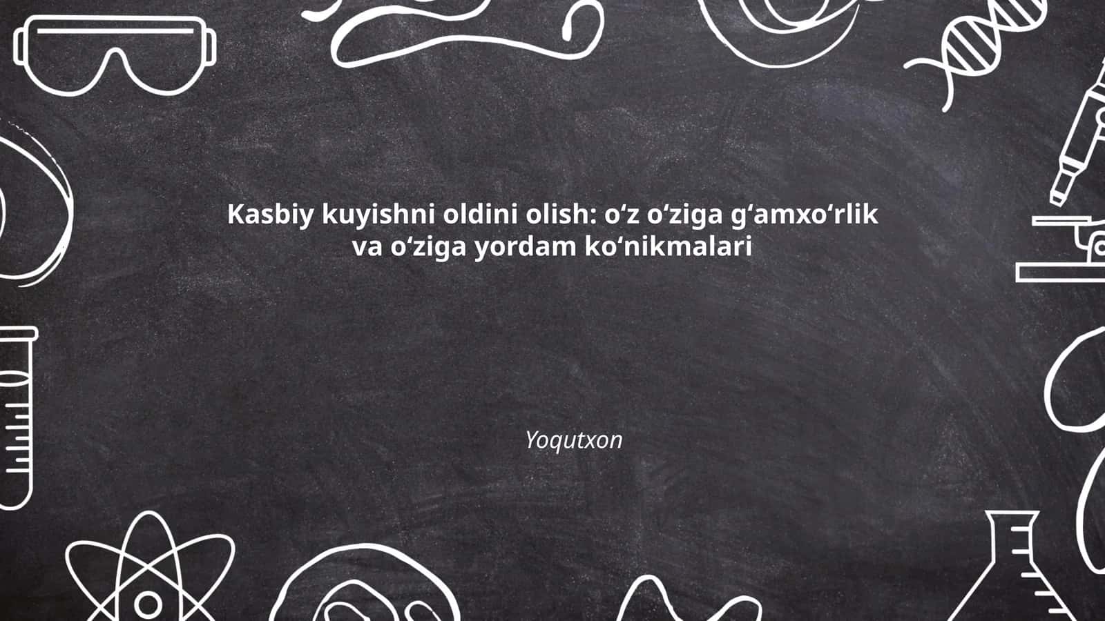Kasbiy kuyishni aniqlash: belgilari va ogohlantirish signallari 1