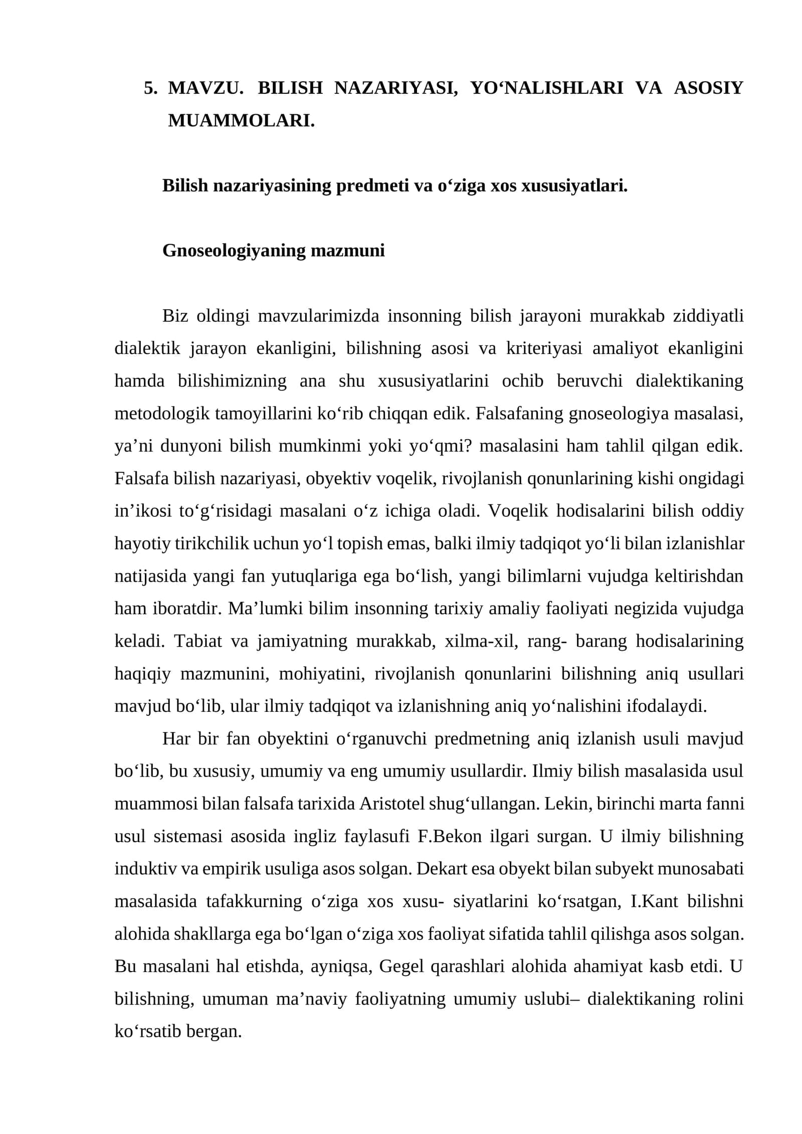 BILISH NAZARIYASI, YO‘NALISHLARI VA ASOSIY MUAMMOLARI 1