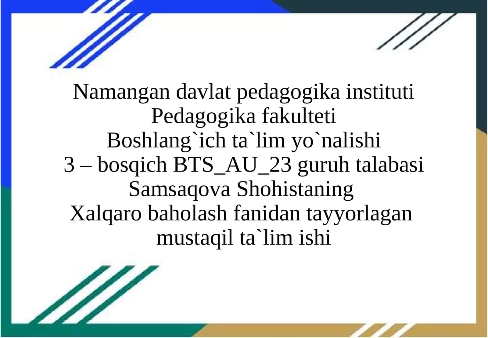 PIRLS tadqiqotida o`qish savodxonliging darajalari 1