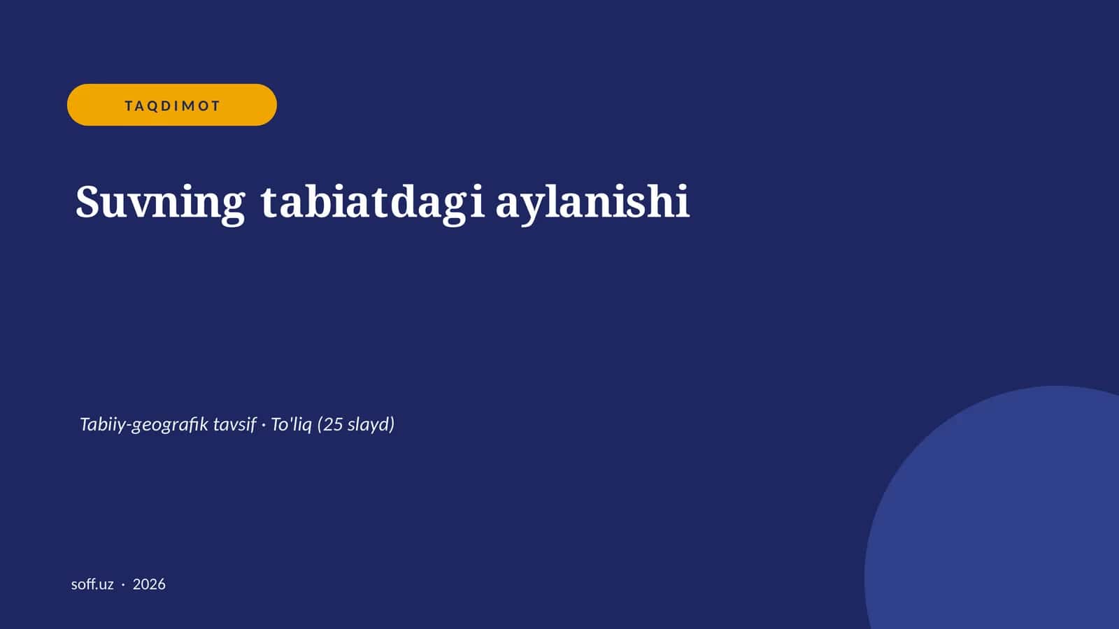 Suvning tabiatdagi aylanishi 1