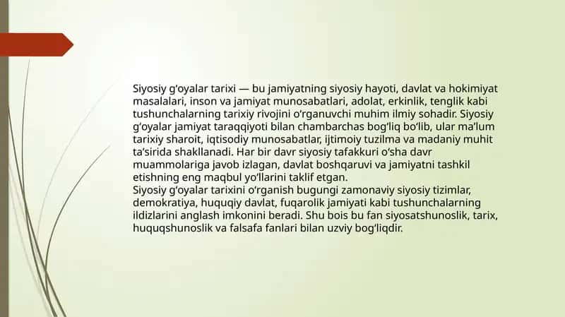 Siyosiy gʻoyalar tarixi 1