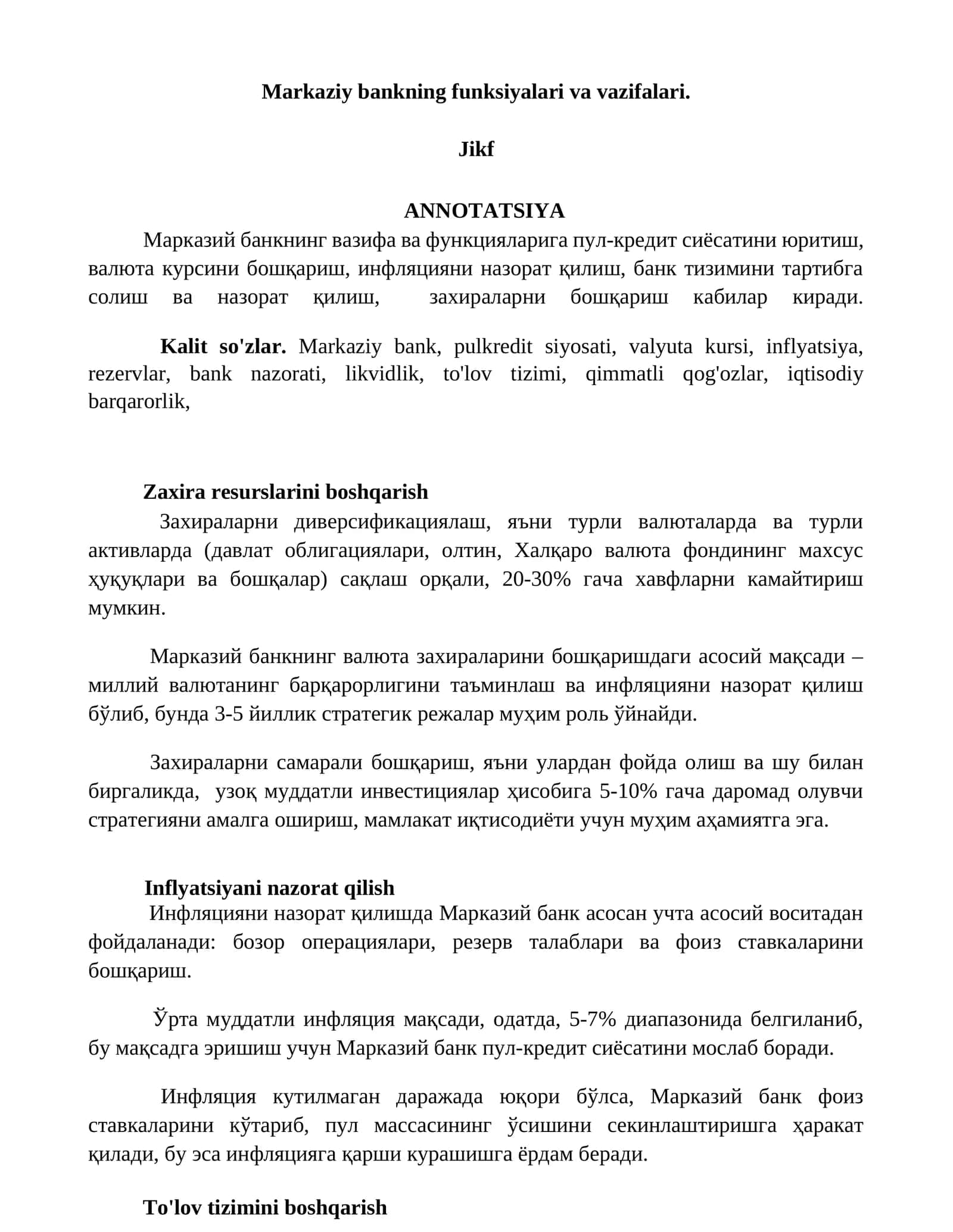 Markaziy bankning funksiyalari va vazifalari 1