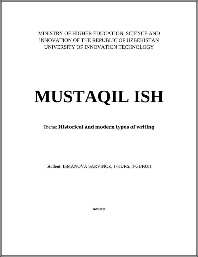 Sumerian Cuneiform Study Materials 1