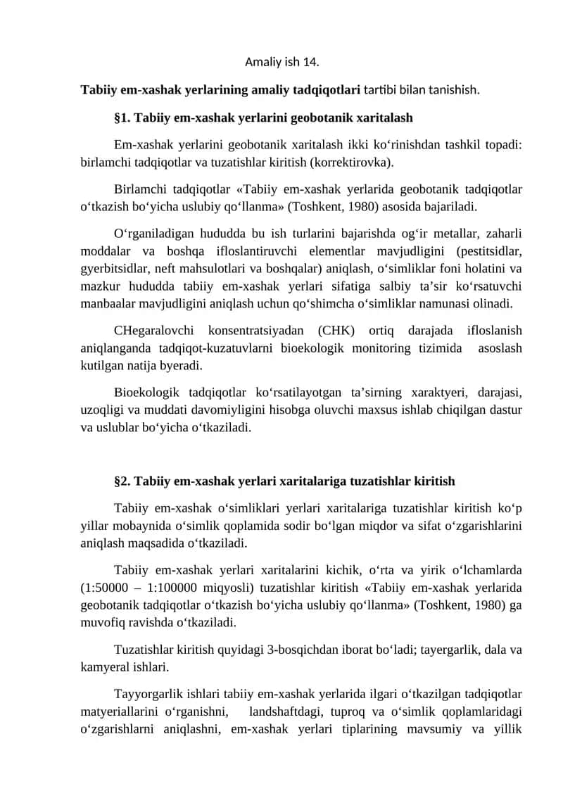 Geobotanik tadqiqotlar 1