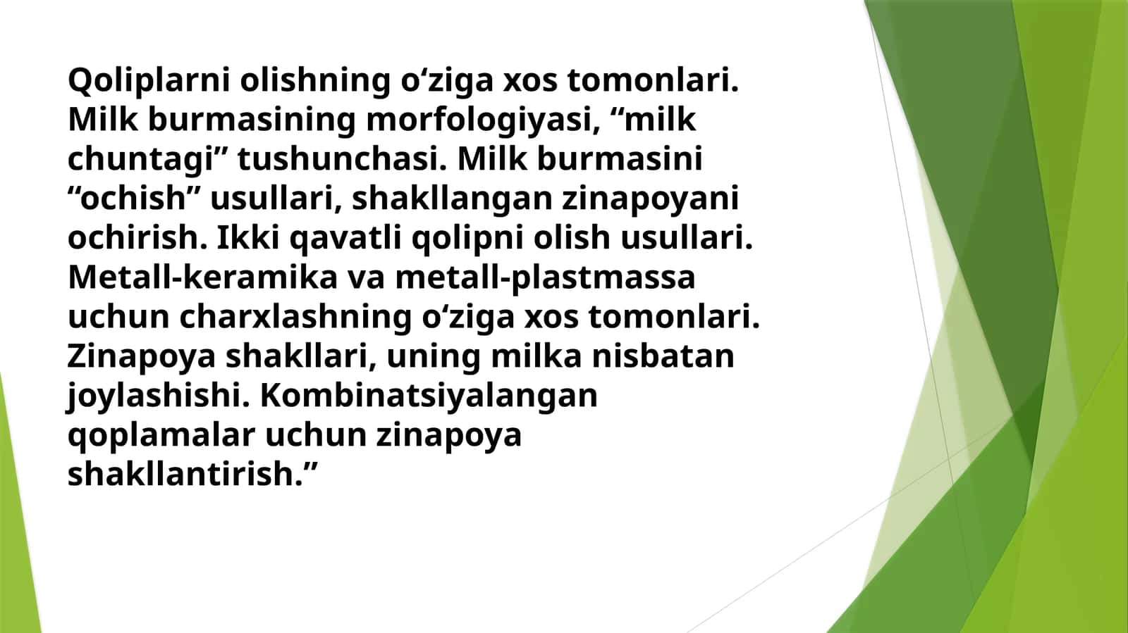 Tish protezlash va ortopedik stomatologiyada qolipolish 1