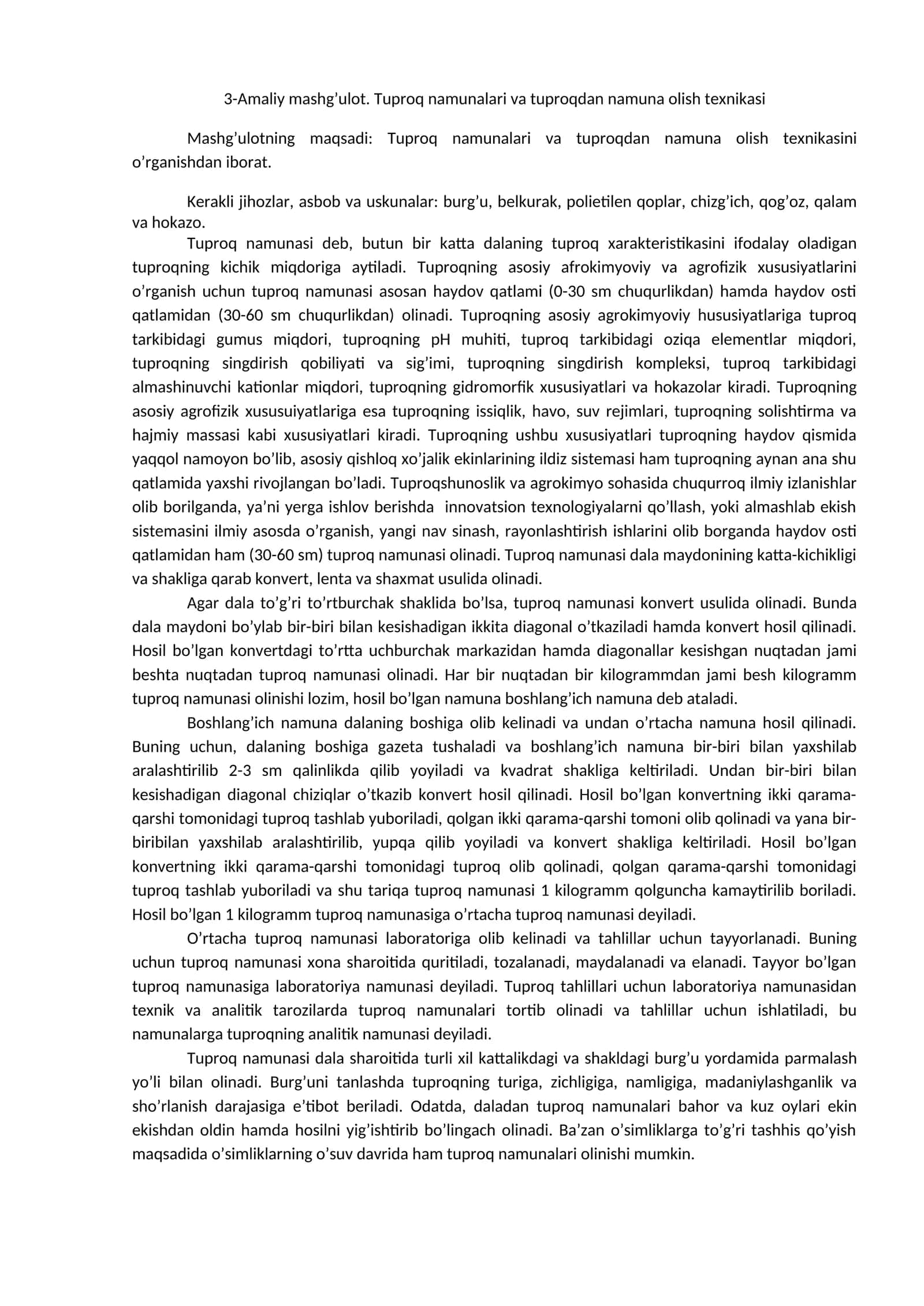Tuproq namunalari va tuproqdan namuna olish texnikasi 1