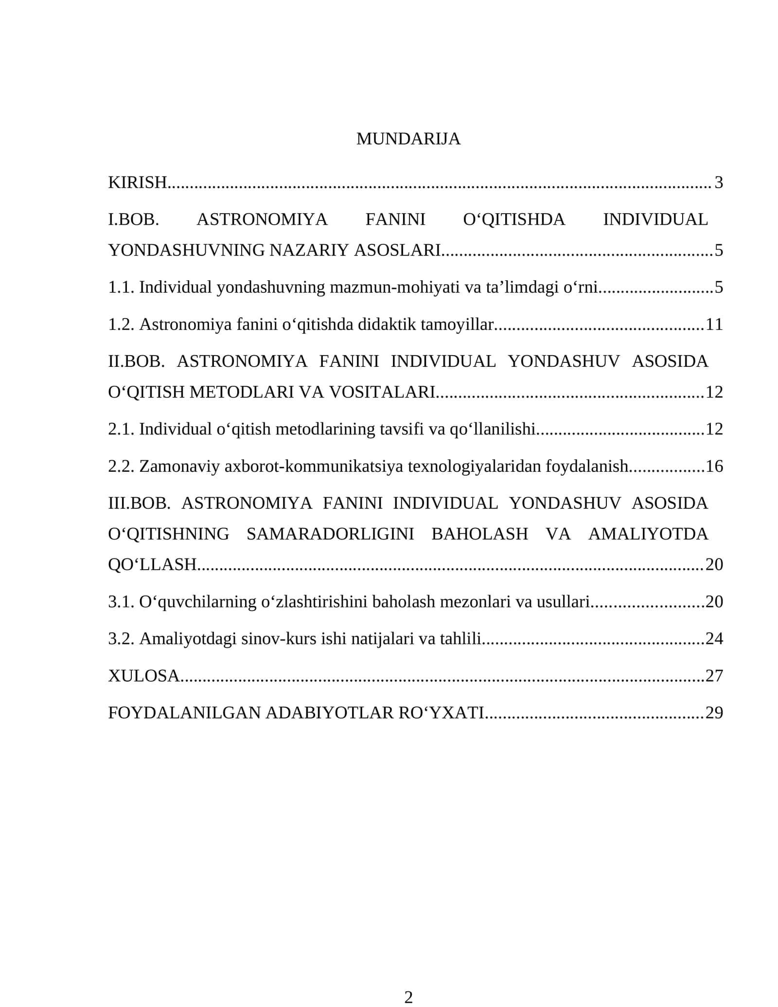 ASTRONOMIYA FANINI O‘QITISHDA INDIVIDUAL YONDASHUVNING NAZARIY ASOSLARI 1