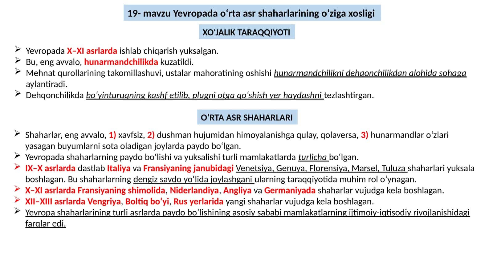 Yevropada o‘rta asr shaharlarining o‘ziga xosligi 1