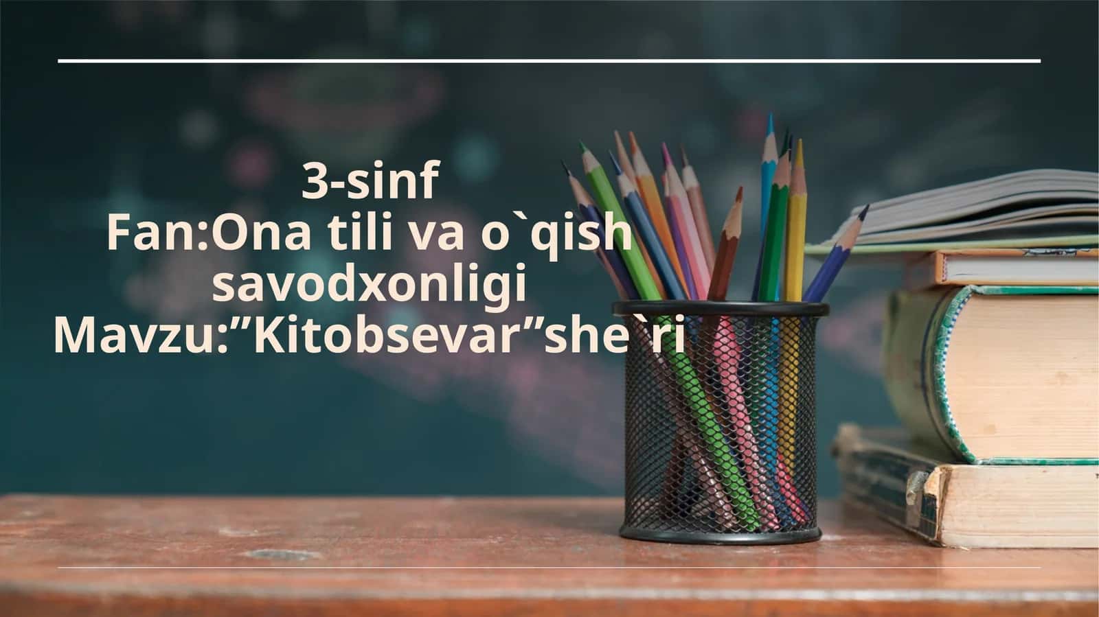 Kitob sevar she'ri 1