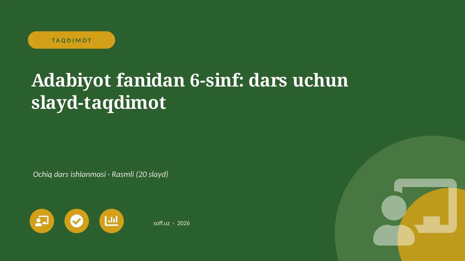 Adabiyot fanidan 6-sinf: dars uchun slayd-taqdimot 1