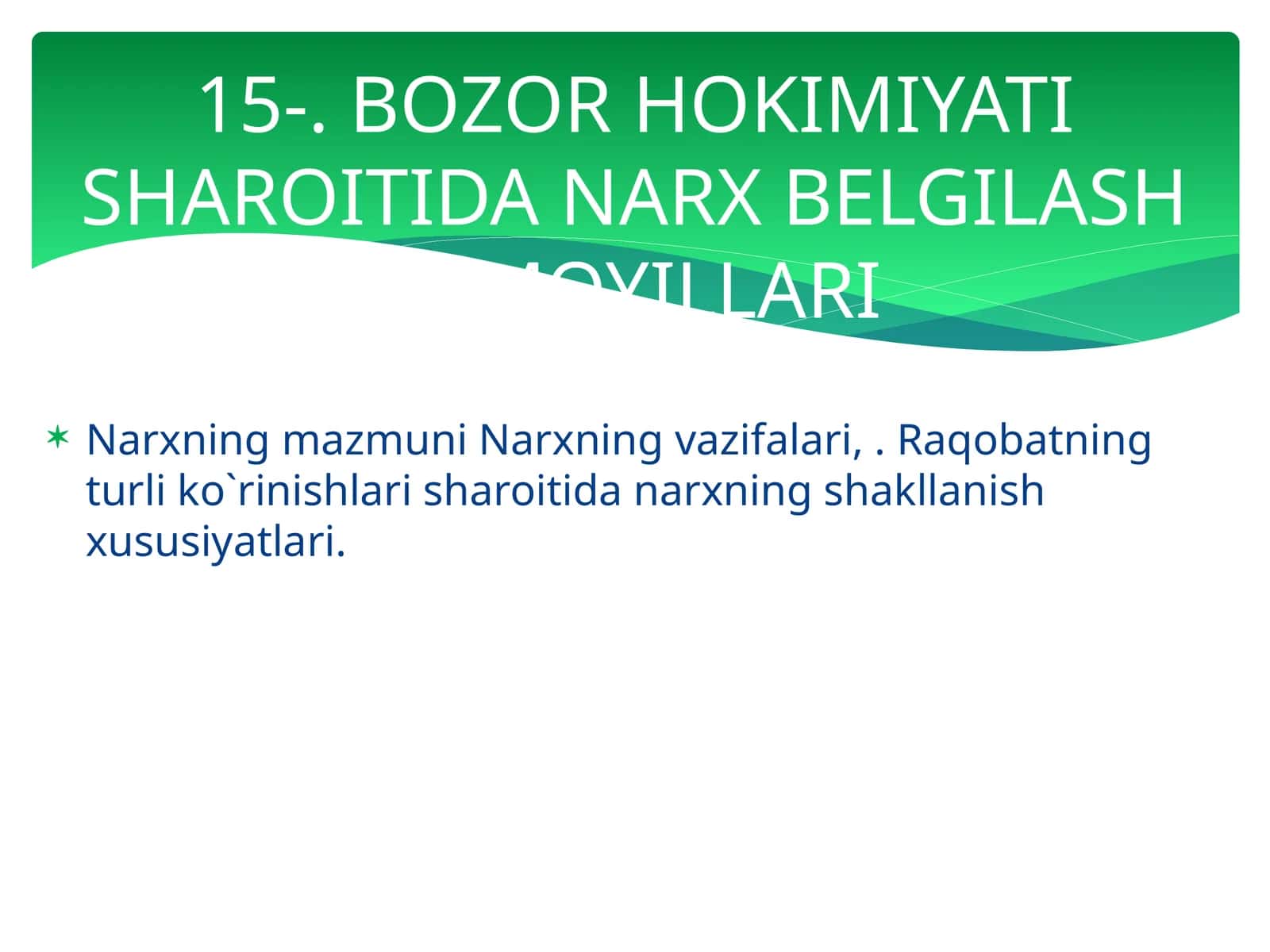 Narxning shakllanishi 1