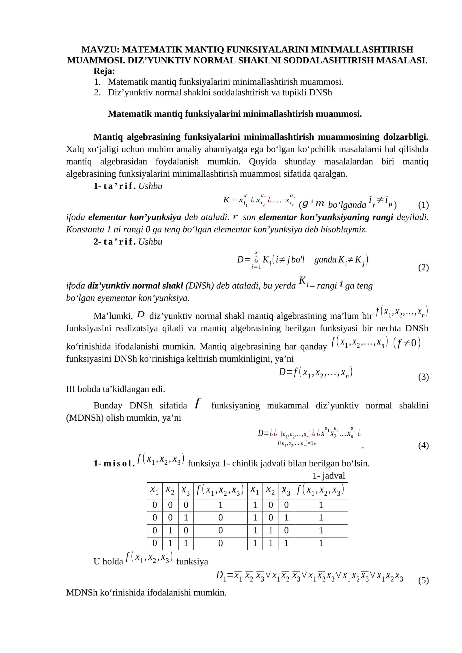 Matematik mantiq funksiyalarini minimallashtirish muammosi 1