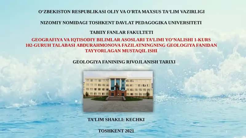 GEOLOGIYA FANINING RIVOJLANISH TARIXI 1