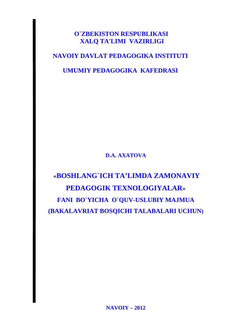 "Boshlang`ich ta’limda zamonaviy pedagogik texnologiyalar" 1